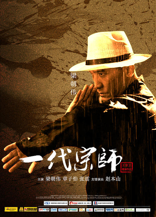 办理亲属关系证明